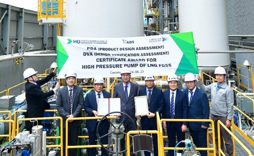 Liberian Registry Issues Design Verification Assessment for HD Korea Shipbuilding & Offshore Engineering High-Pressure Pump for LNG Fuel Gas Supply Systems